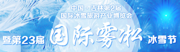 ߵ23ڡѩ.jpg